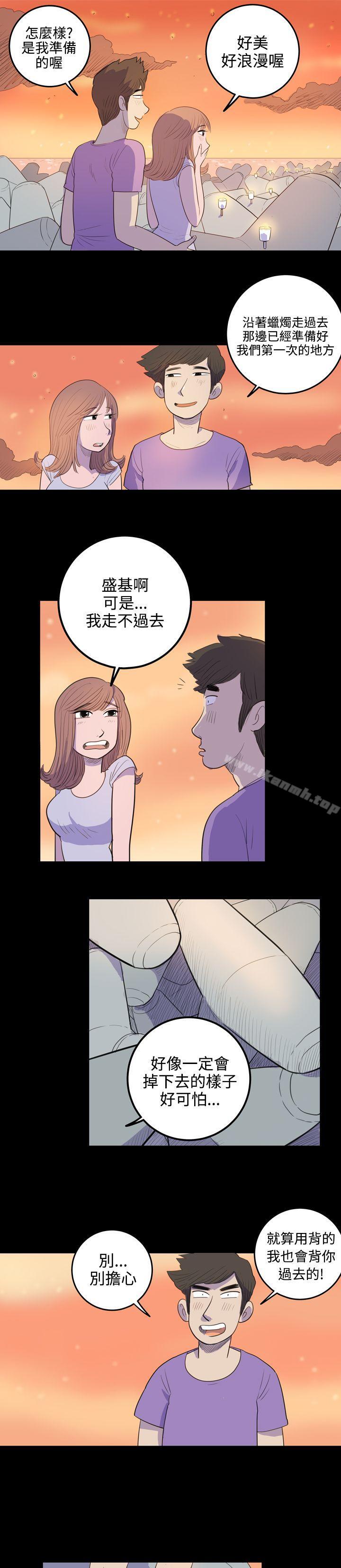 10人10色:初体验南政勋-死前sex(上)