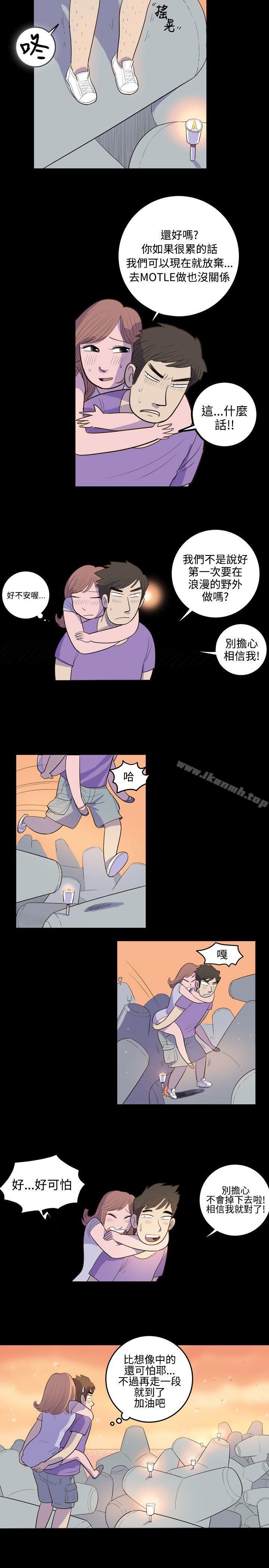 10人10色:初体验南政勋-死前sex(上)