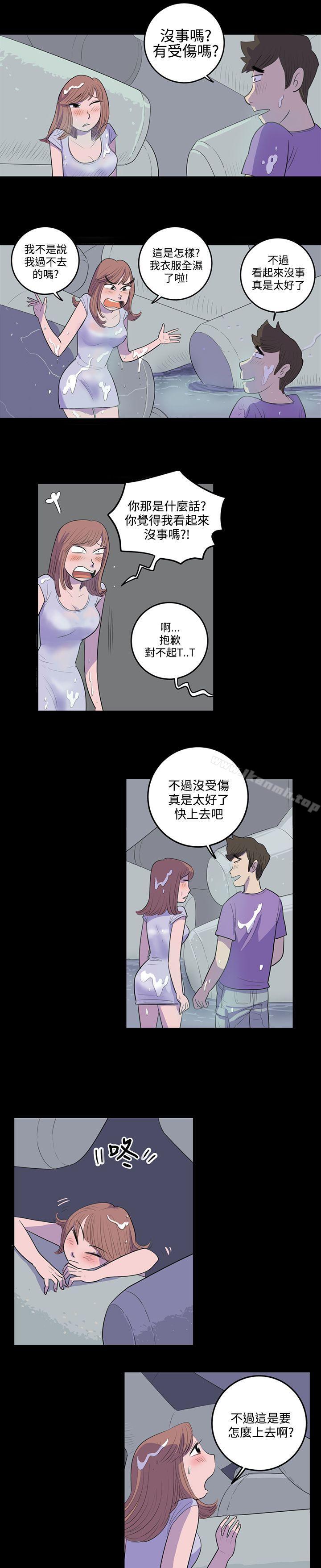 10人10色:初体验南政勋-死前sex(上)