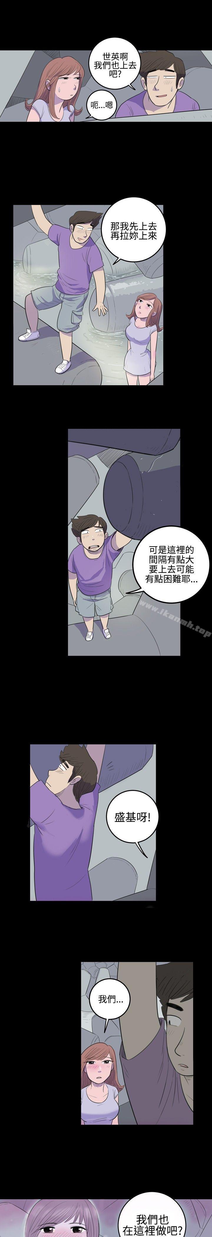 10人10色:初体验南政勋-死前sex(上)