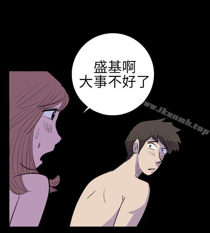 10人10色:初体验南政勋-死前sex(下)