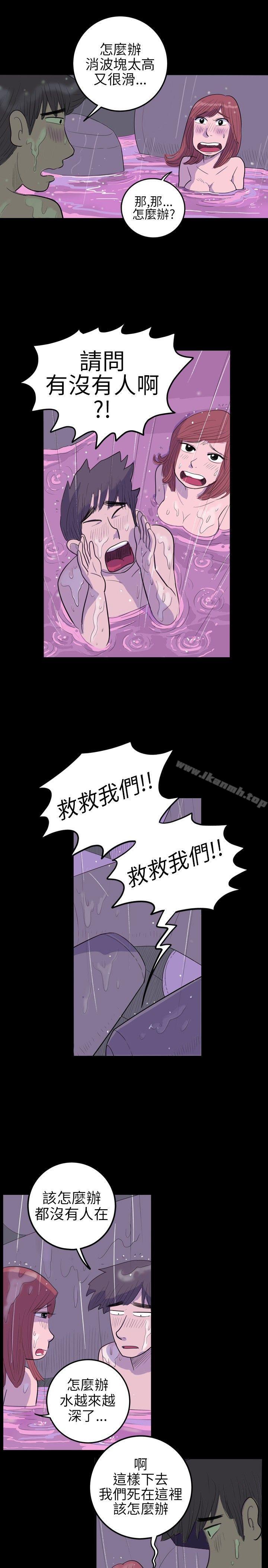 10人10色:初体验南政勋-死前sex(下)
