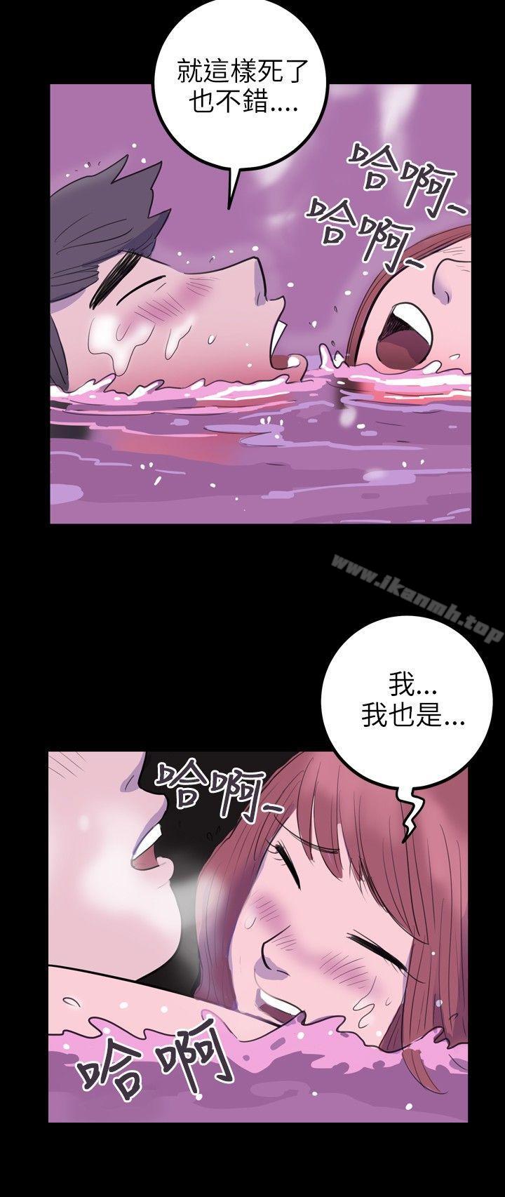 10人10色:初体验南政勋-死前sex(下)
