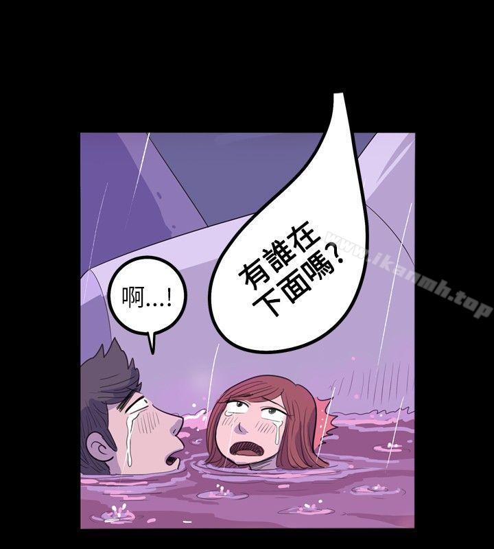 10人10色:初体验南政勋-死前sex(下)