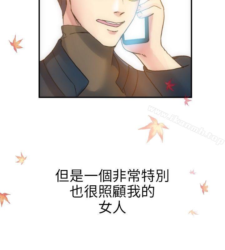 10人10色:初体验郑英焕-初恋(上)