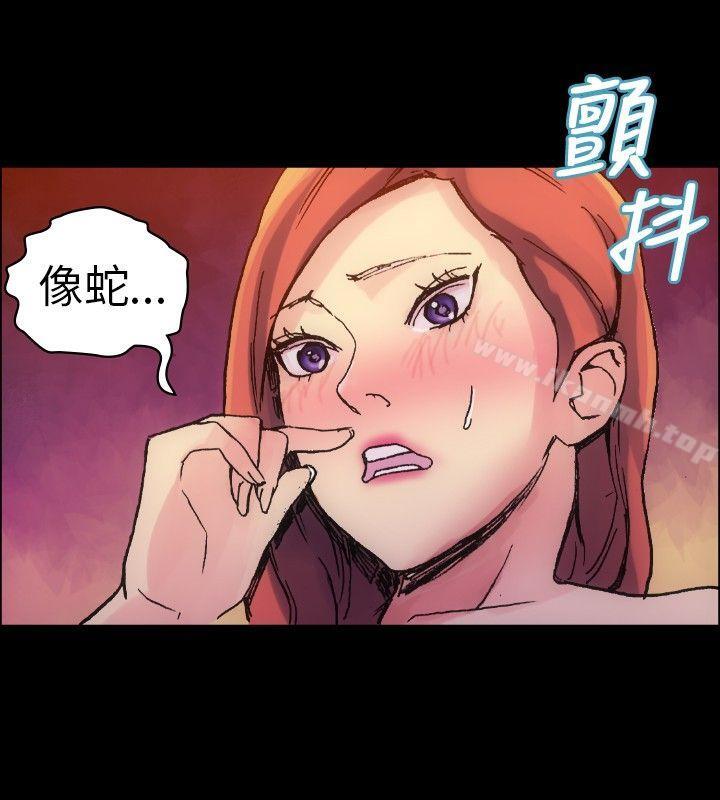 10人10色:初體驗鄭英煥-初戀(下)