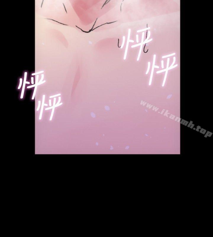 10人10色:初體驗鄭英煥-初戀(下)