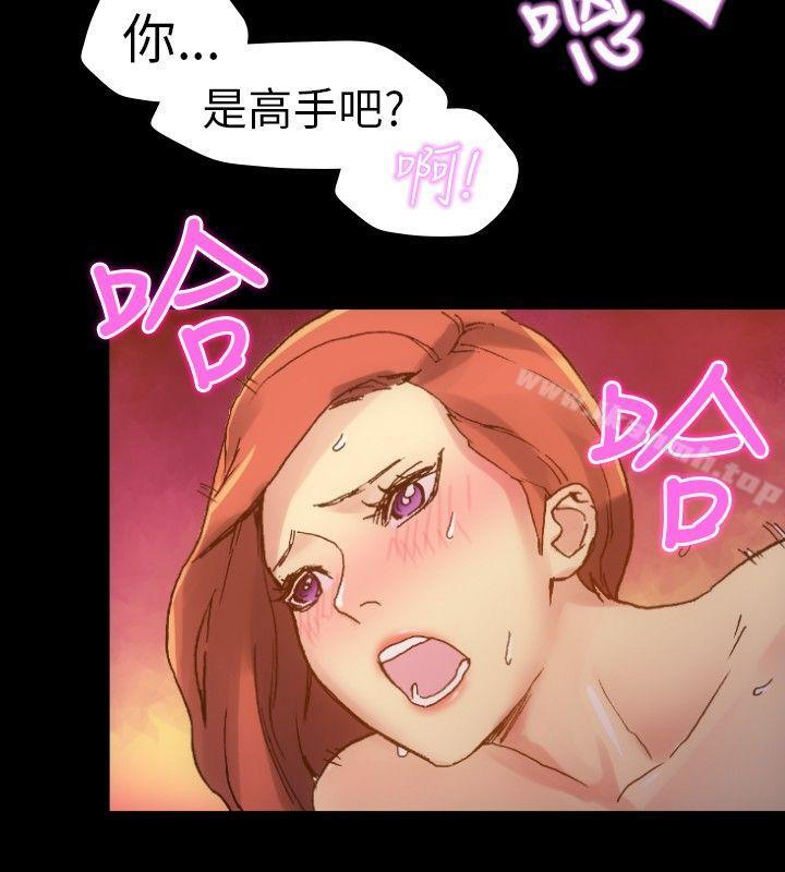 10人10色:初體驗鄭英煥-初戀(下)