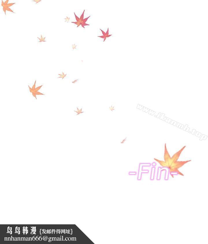 10人10色:初體驗鄭英煥-初戀(下)