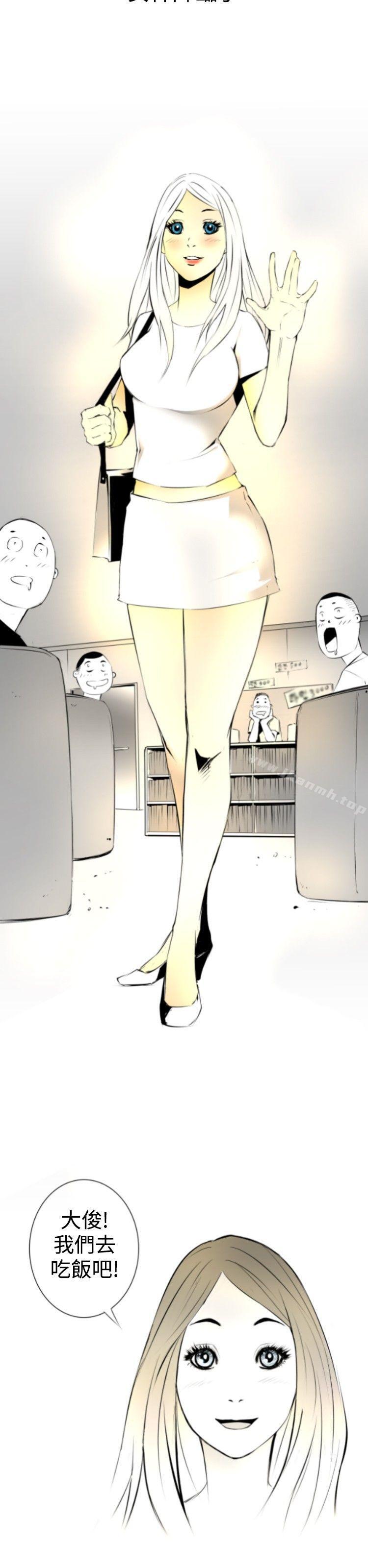 10人10色:初体验钱葛意-笨蛋一个月的初体验(上)