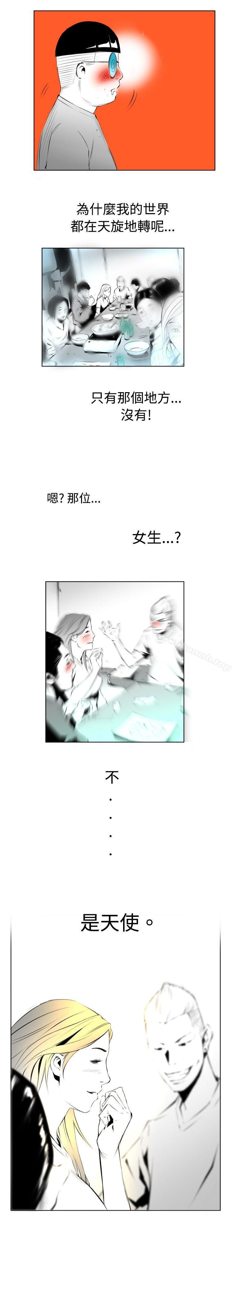 10人10色:初体验钱葛意-笨蛋一个月的初体验(上)