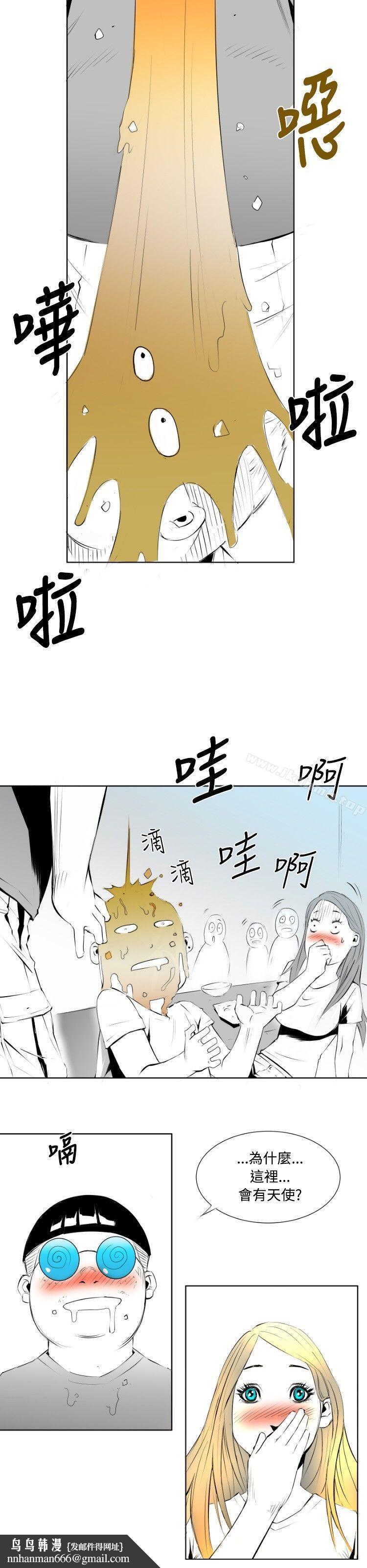 10人10色:初体验钱葛意-笨蛋一个月的初体验(上)