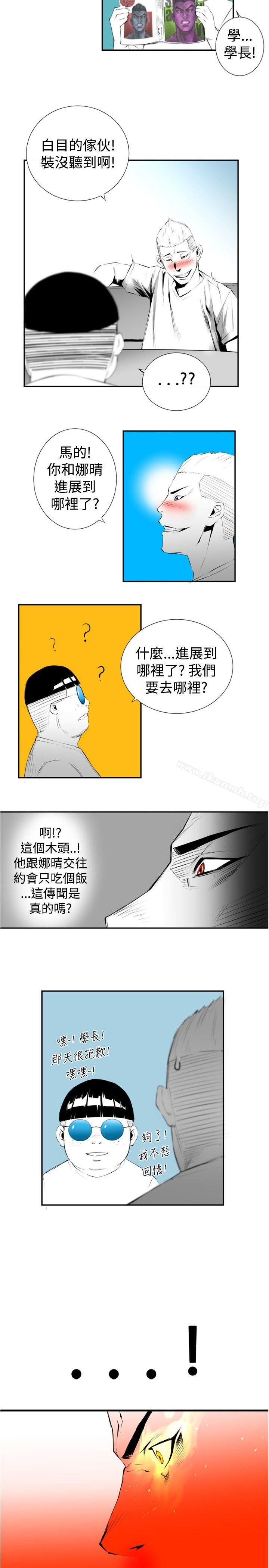 10人10色:初体验钱葛意-笨蛋一个月的初体验(上)