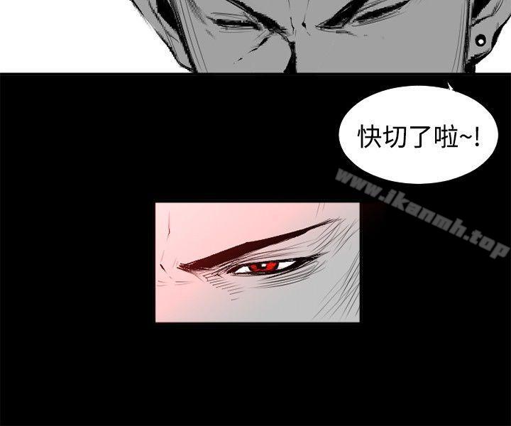 10人10色:初体验钱葛意-笨蛋一个月的初体验(下)