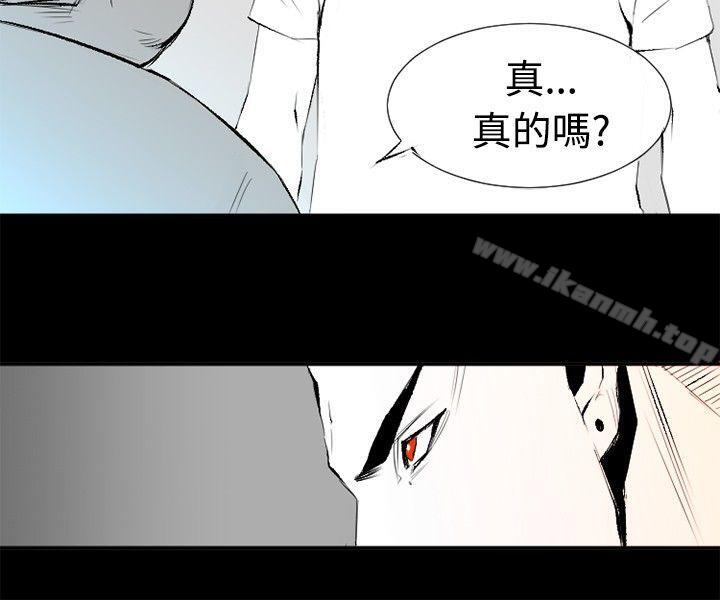 10人10色:初体验钱葛意-笨蛋一个月的初体验(下)