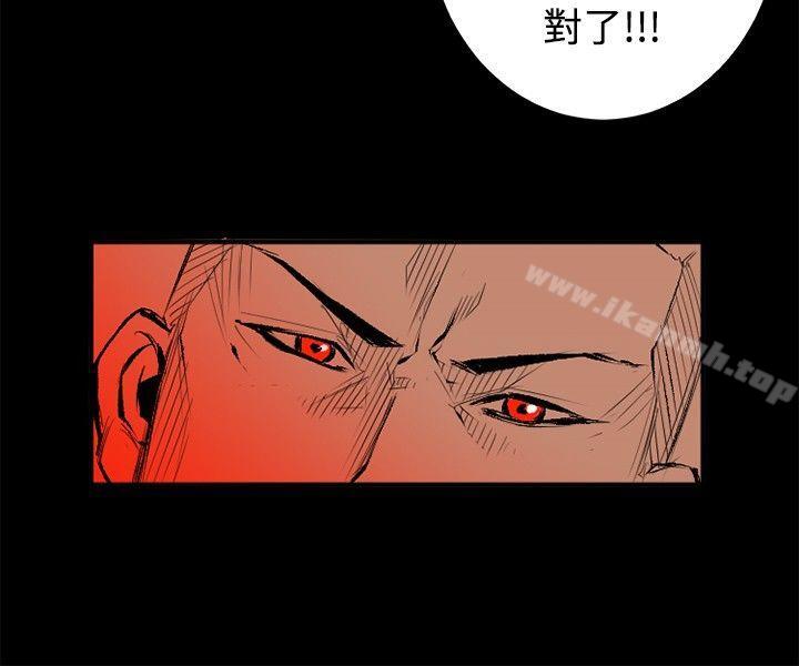 10人10色:初体验钱葛意-笨蛋一个月的初体验(下)