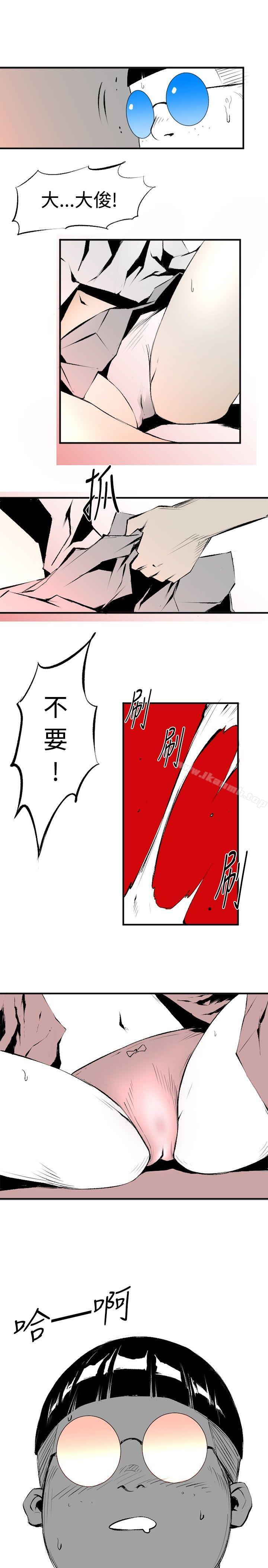 10人10色:初体验钱葛意-笨蛋一个月的初体验(下)