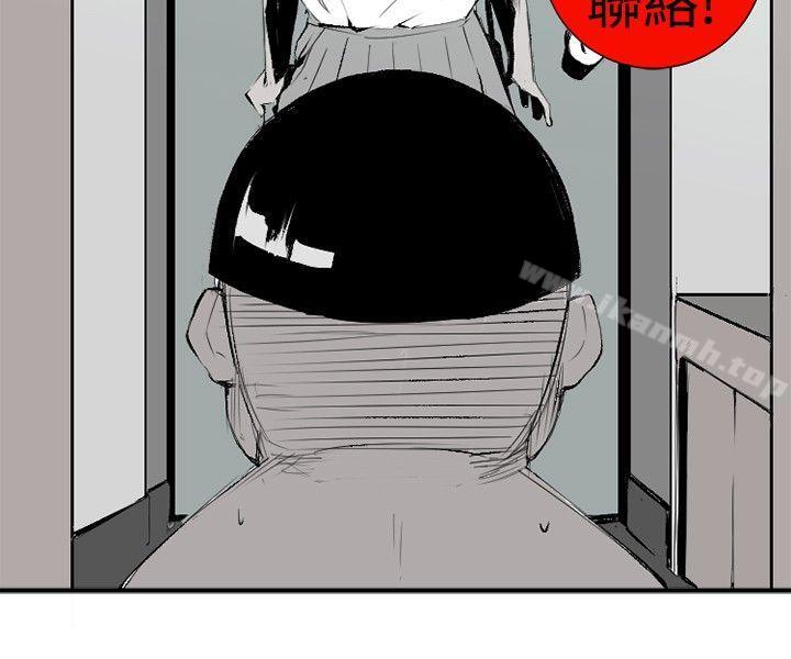 10人10色:初体验钱葛意-笨蛋一个月的初体验(下)
