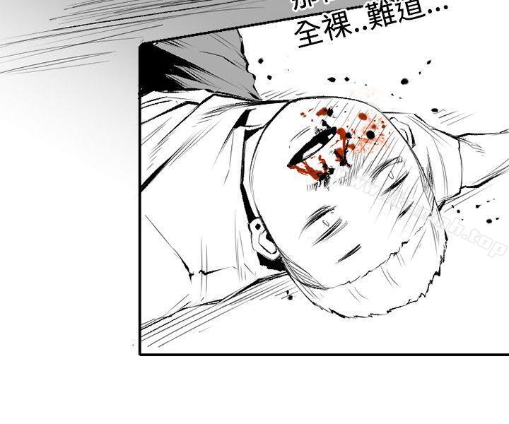 10人10色:初体验钱葛意-笨蛋一个月的初体验(下)