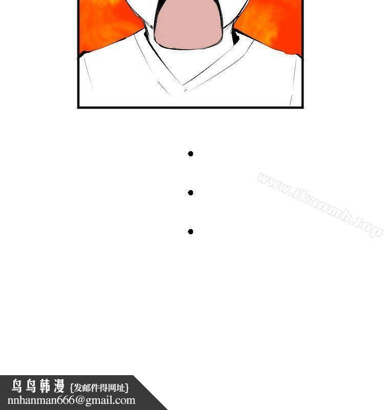 10人10色:初体验钱葛意-笨蛋一个月的初体验(下)