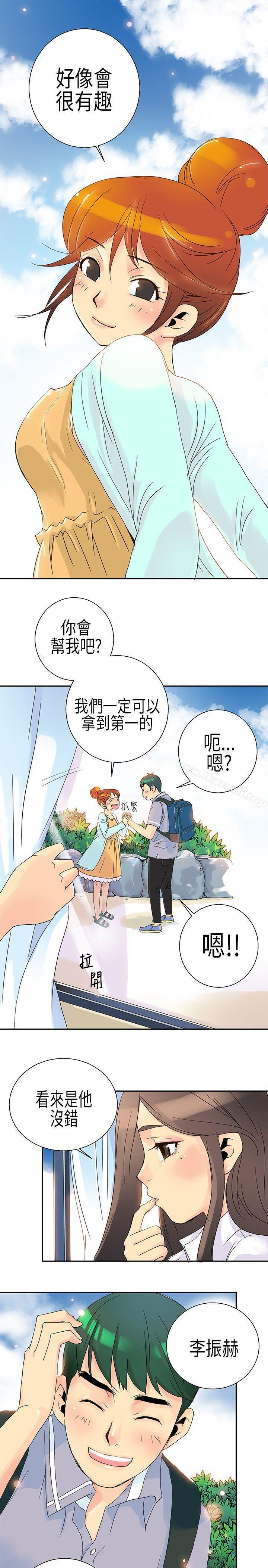 10人10色:初体验POPOTON-错觉的泥沼(上)