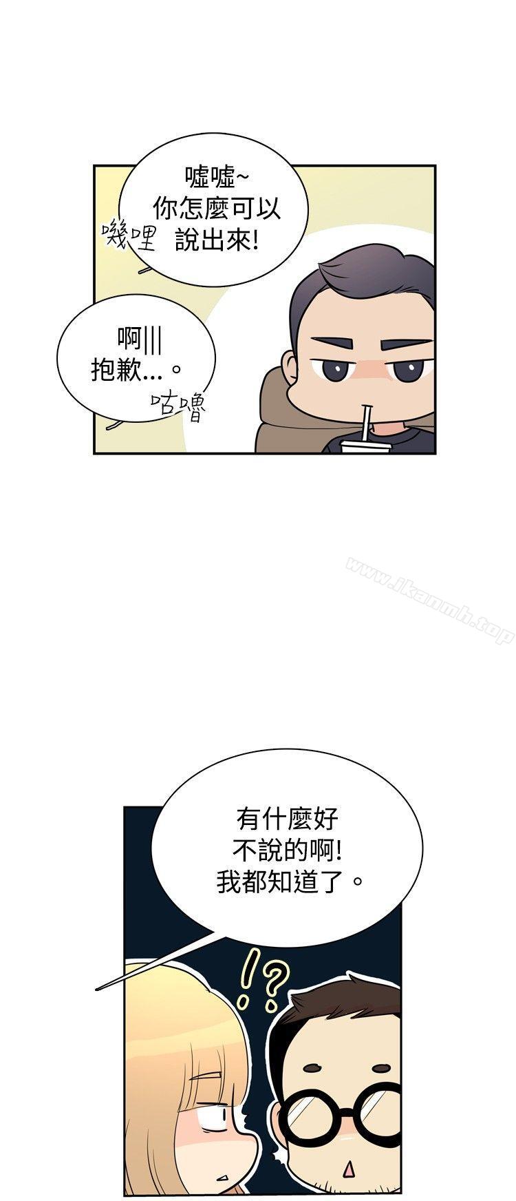 10人10色:初体验洪氏-他与她的初恋(上篇)