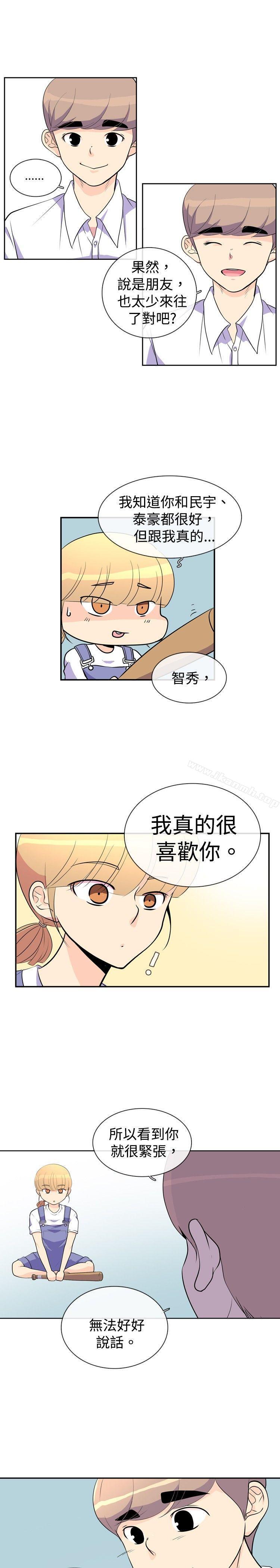 10人10色:初体验洪氏-他与她的初恋(上篇)