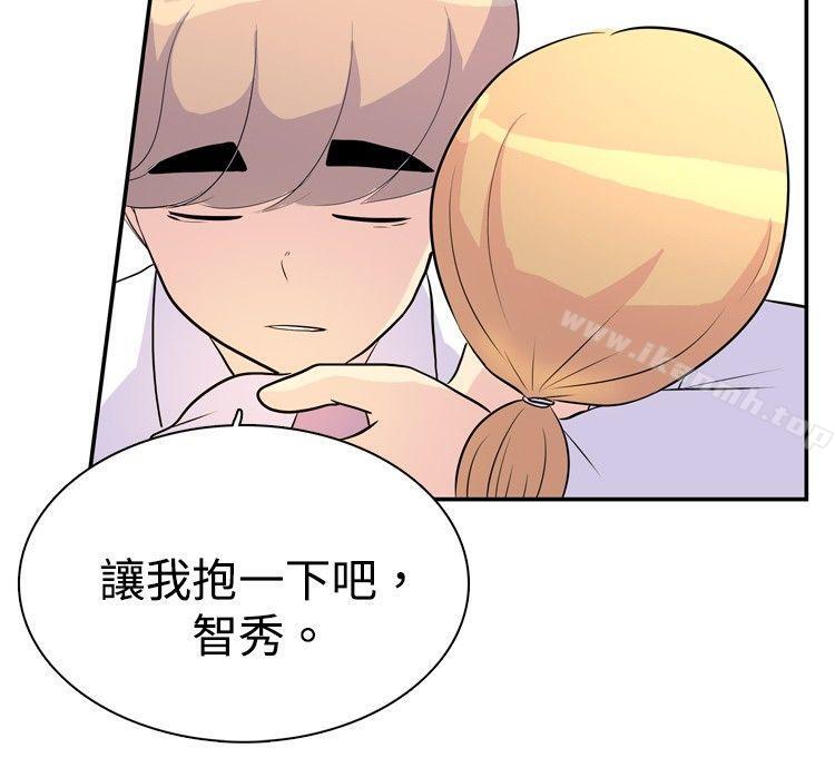 10人10色:初体验洪氏-他与她的初恋(上篇)
