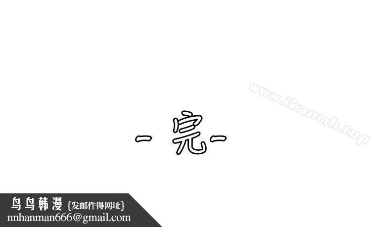 10人10色：初体验洪氏-他与她的初恋（下篇）