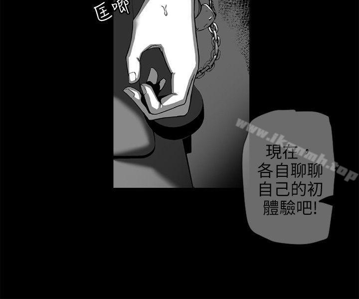 10人10色:初体验金泰宪-TALKSHOW(上)