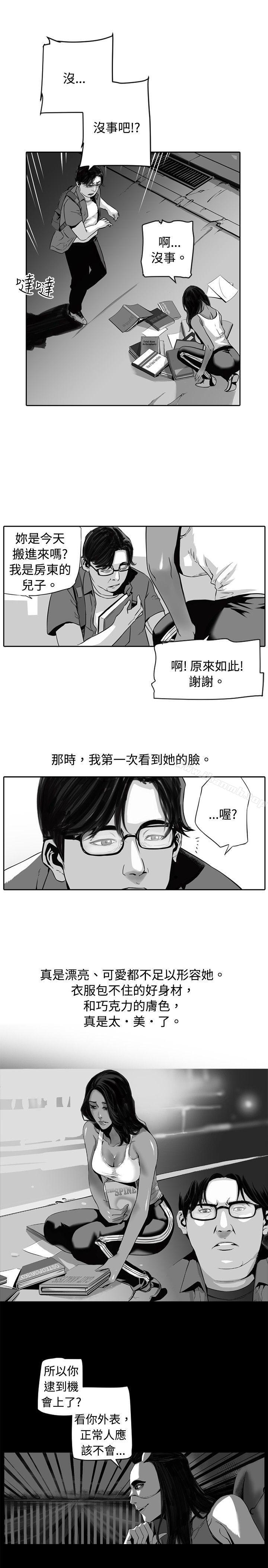 10人10色:初体验金泰宪-TALKSHOW(上)