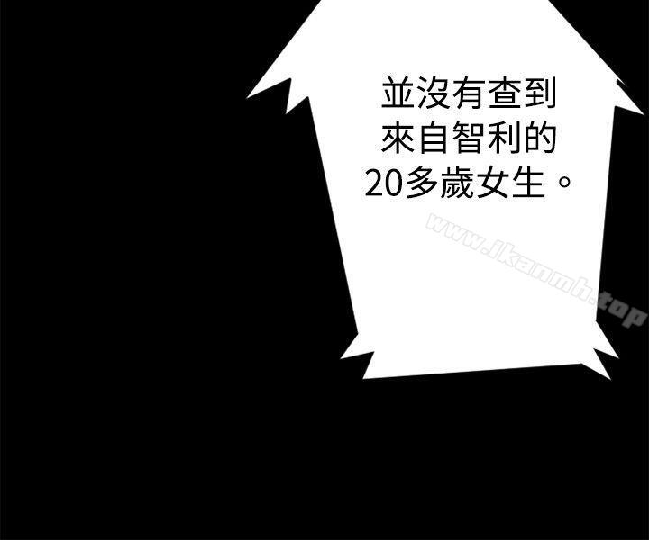 10人10色:初体验金泰宪-TALKSHOW(上)