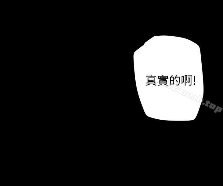 10人10色:初体验金泰宪-TALKSHOW(下)
