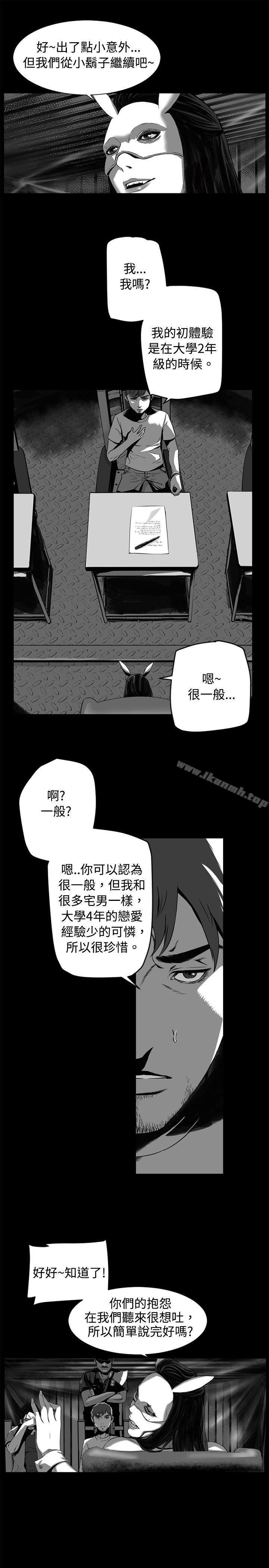 10人10色:初体验金泰宪-TALKSHOW(下)