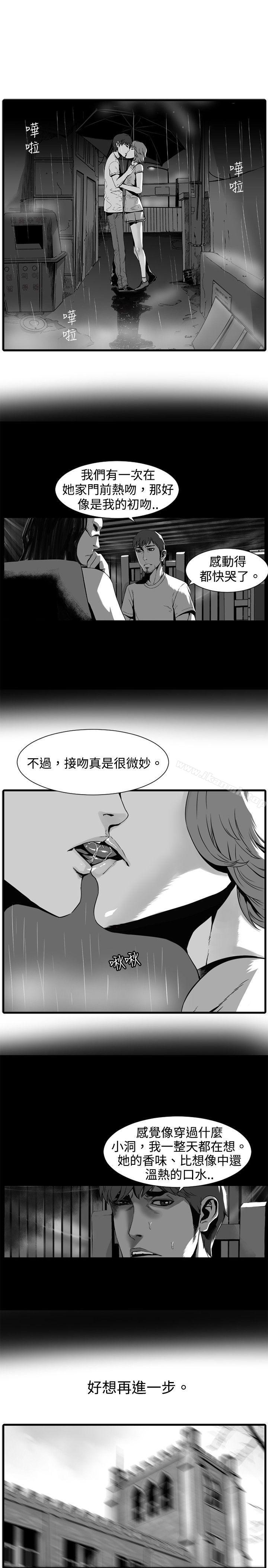 10人10色:初体验金泰宪-TALKSHOW(下)