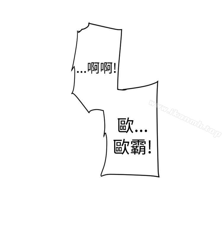 10人10色:初体验金泰宪-TALKSHOW(下)