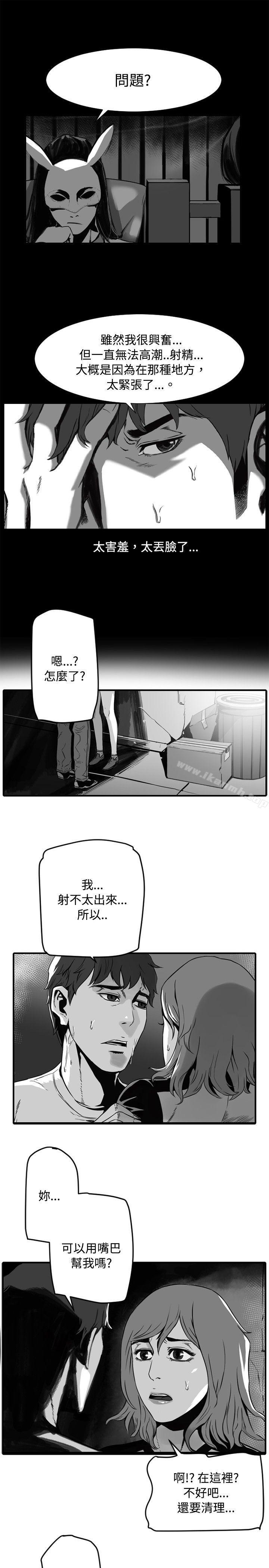 10人10色:初体验金泰宪-TALKSHOW(下)