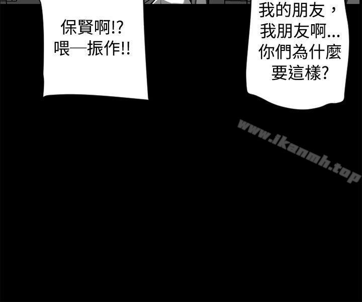 10人10色:初体验金泰宪-TALKSHOW(下)