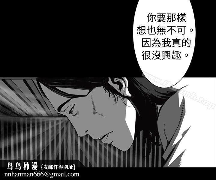 10人10色:初体验金泰宪-TALKSHOW(下)