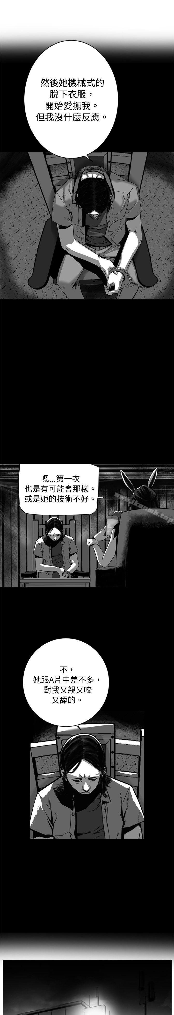 10人10色:初体验金泰宪-TALKSHOW(下)