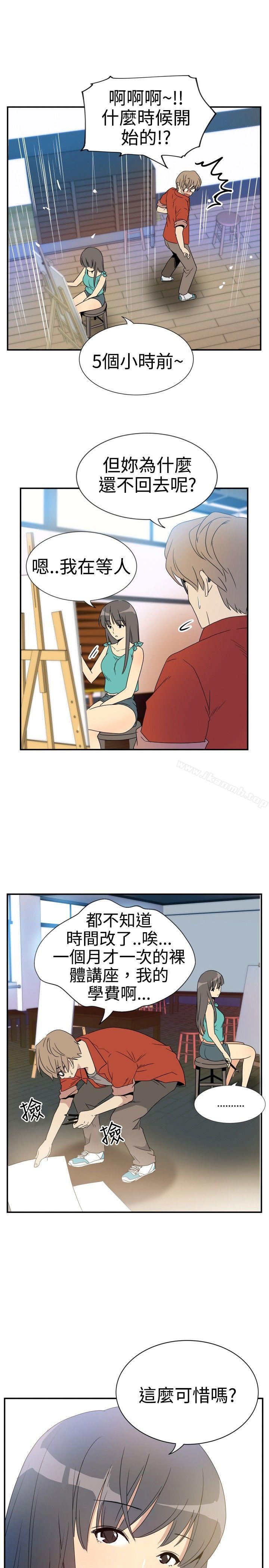 10人10色:初体验李志勋-速写1