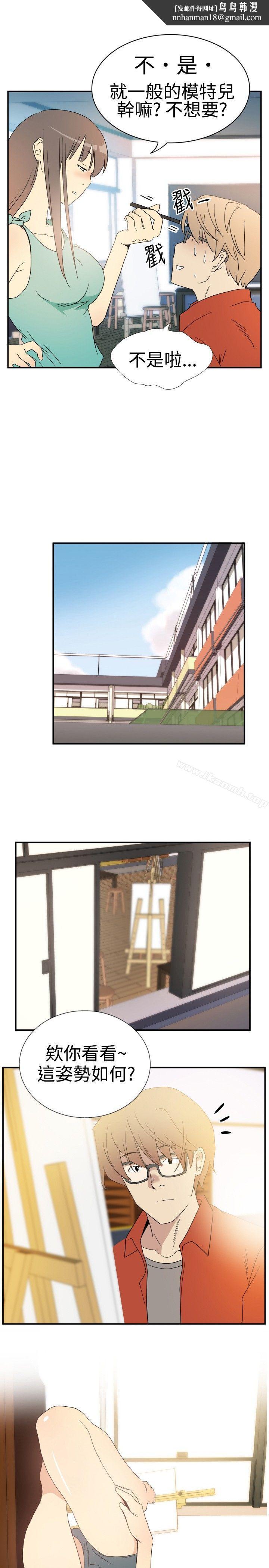 10人10色:初体验李志勋-速写1