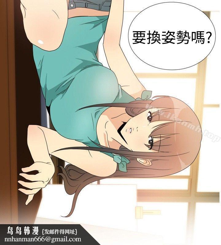 10人10色:初体验李志勋-速写1