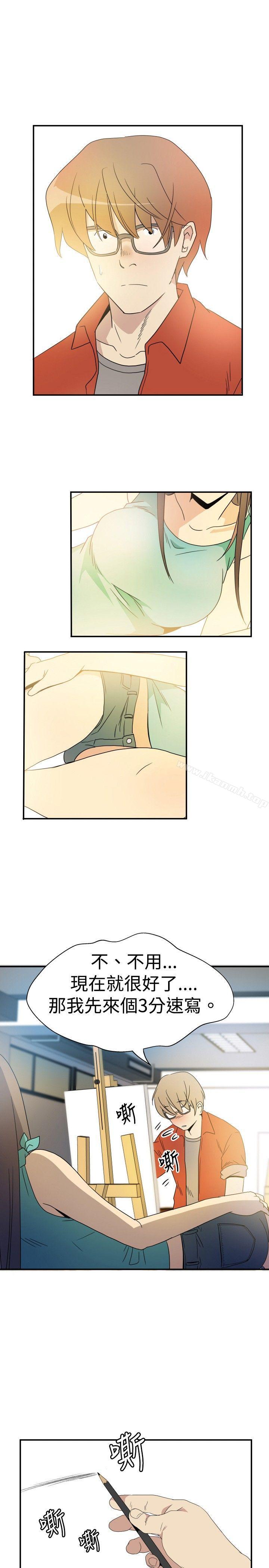 10人10色:初体验李志勋-速写1