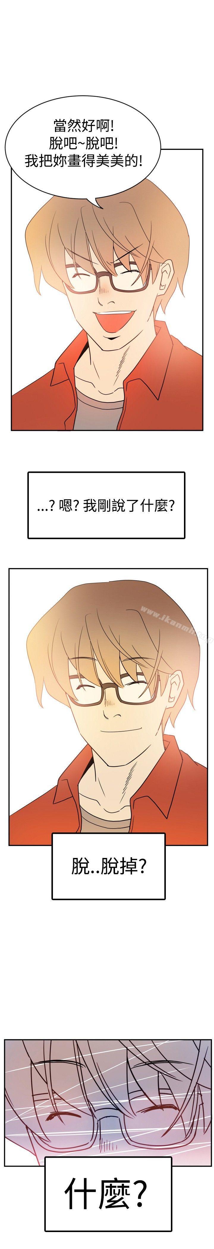 10人10色:初体验李志勋-速写1