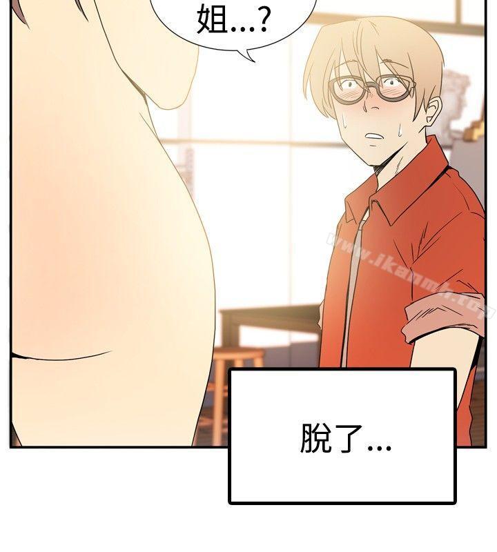 10人10色:初体验李志勋-速写2