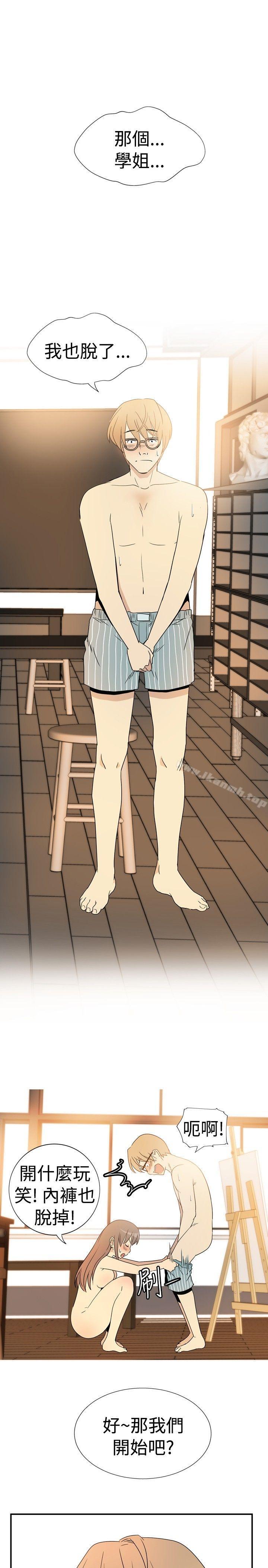 10人10色:初体验李志勋-速写2