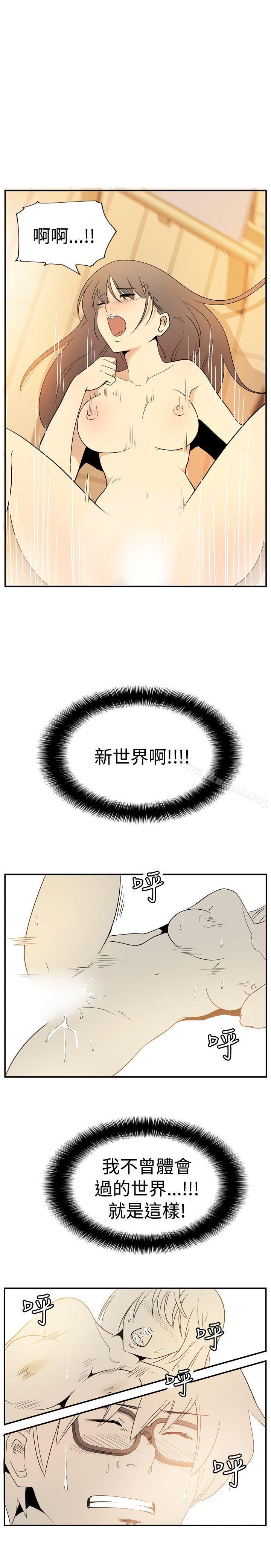 10人10色:初体验李志勋-速写2