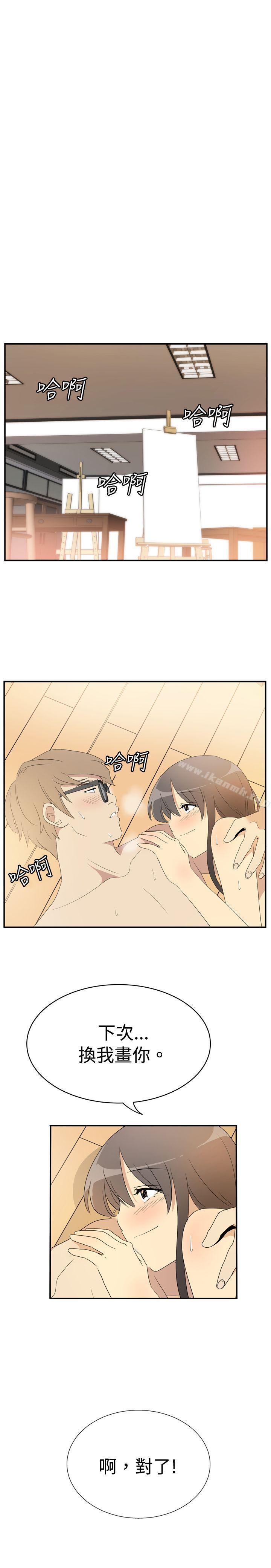 10人10色:初体验李志勋-速写2