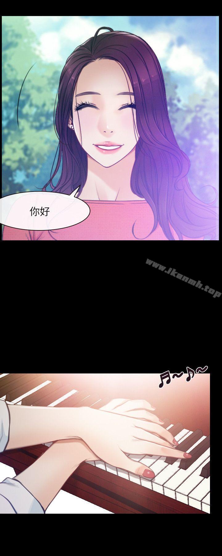 初恋物语Preview